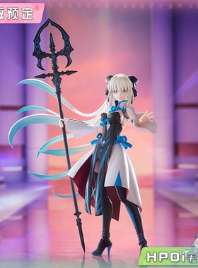 【Hpoi定金】Max Factory figma FATE fgo 摩根 可动 手办
