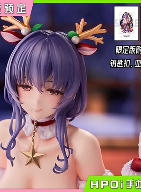 【Hpoi定金】PinkMango 魅魔寄宿 咲舞紫织 圣诞服 通常Ver. 手办