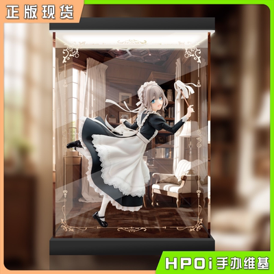 【Hpoi现货】Reverse Studio偶像大师闪耀色彩芹泽朝日女仆展示盒