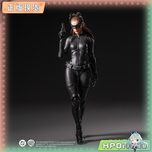【Hpoi补款】INART 蝙蝠侠 黑暗骑士崛起 猫女 可动人偶手办