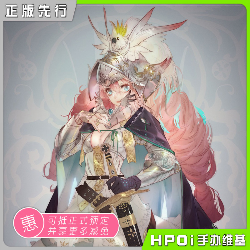 ADAMAS金石天使姬Ver.手办