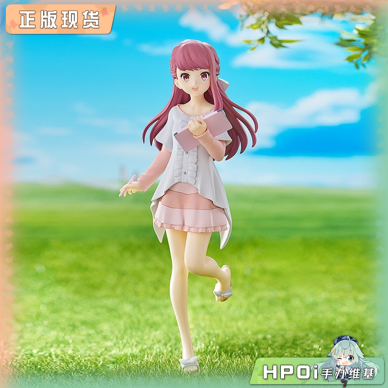 GSC POP UP PARADE SP 避难所 Shelter 凛 手办