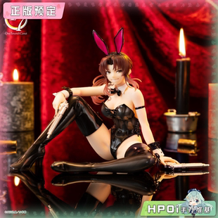 OSC 手办 FANS 兔女郎 景品 莱薇 Hpoi定金 黑礁