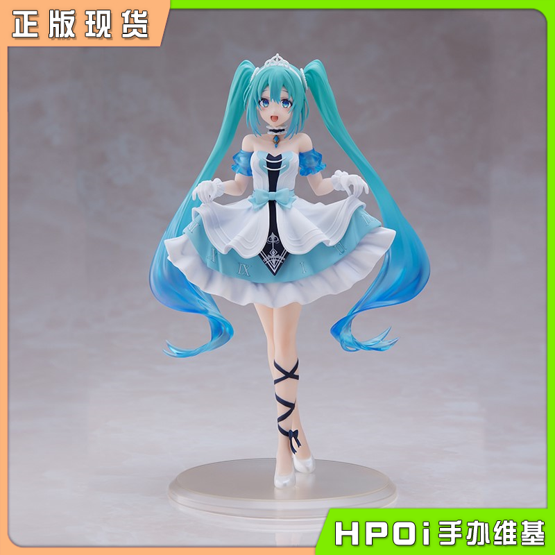 Taito V家 初音未来 童话仙境 灰姑娘 景品 手办