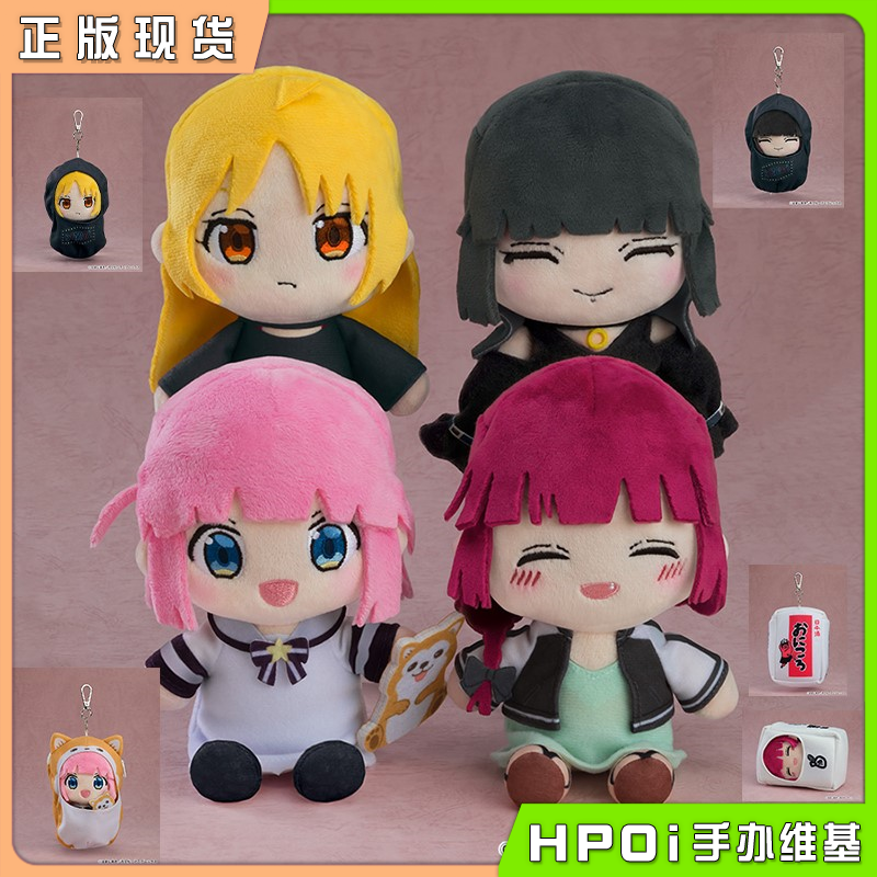 GSC 孤独摇滚广井菊里后藤二里星歌PA外出包毛绒玩偶