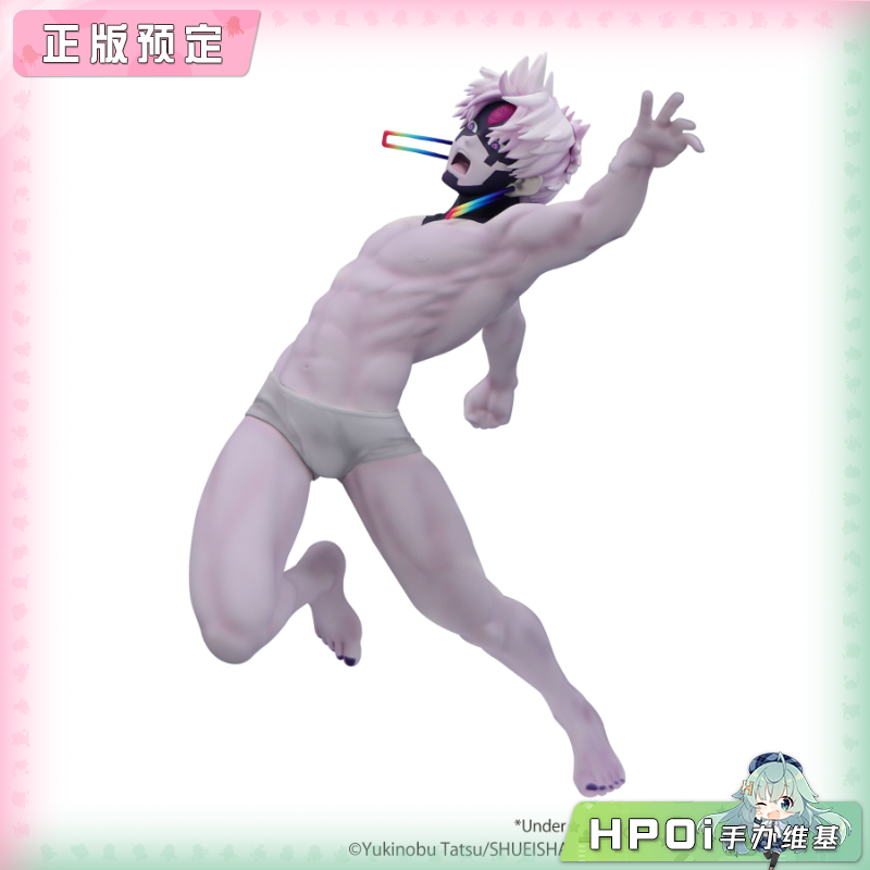 【Hpoi定金】FuRyu 胆大党 Trio-Try-iT 圆城寺仁 变身 景品 手办