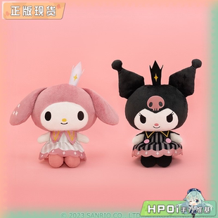 【Hpoi现货】三丽鸥 酷洛米 美乐蒂 古典王室 BIG 毛绒 玩偶 公仔