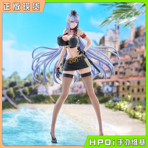 【Hpoi现货】quesQ 战场女武神 塞露贝利亚 布蕾斯 泳装 1/7 手办