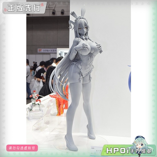 【Hpoi定金】FREEing B-style 碧蓝航线埃格妮丝交流宿舍1比3手办