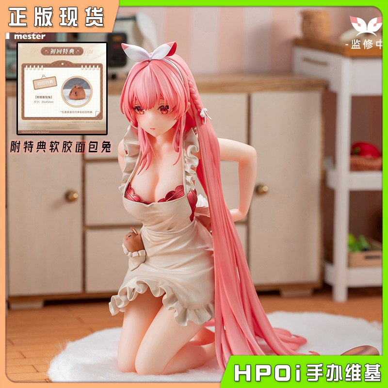 大漫匠AniMester 白兔罗苏 rosu 围裙ver 1/7 手办