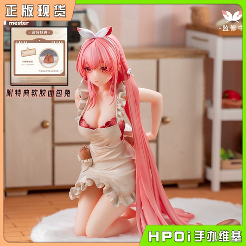 【Hpoi现货】大漫匠AniMester 白兔罗苏 rosu 围裙ver 1/7 手办