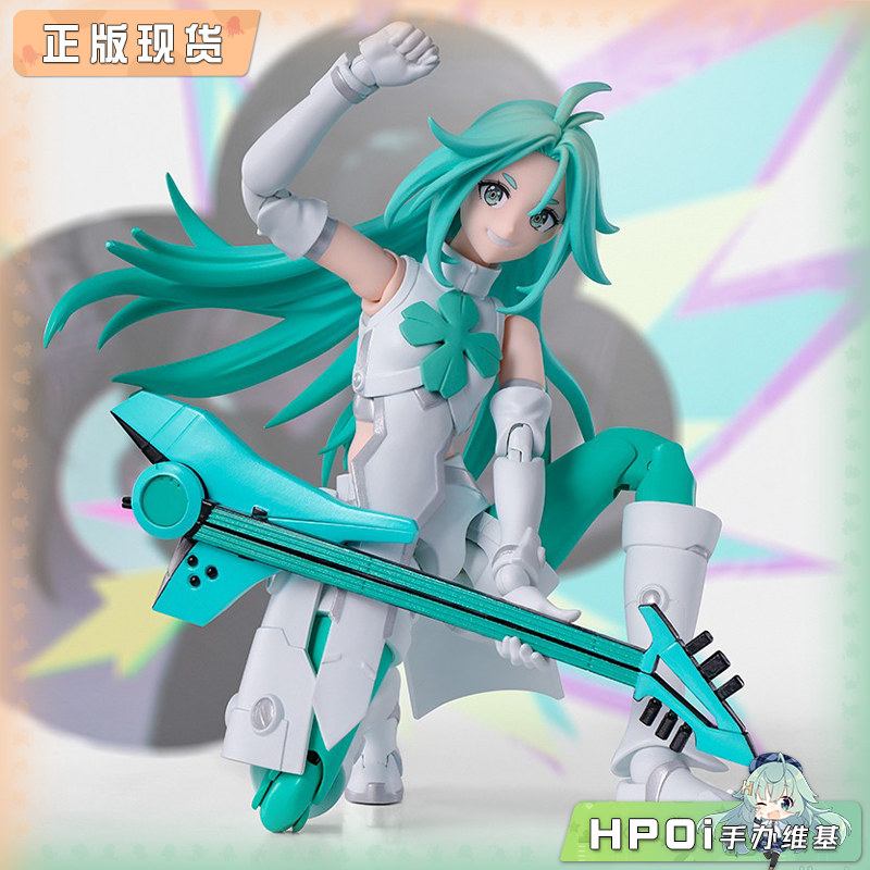 万代 SHF TO BE HERO 凸变英雄X 幸运青 可动 手办