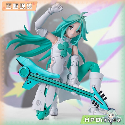 【Hpoi现货】万代 SHF TO BE HERO 凸变英雄X 幸运青 可动 手办