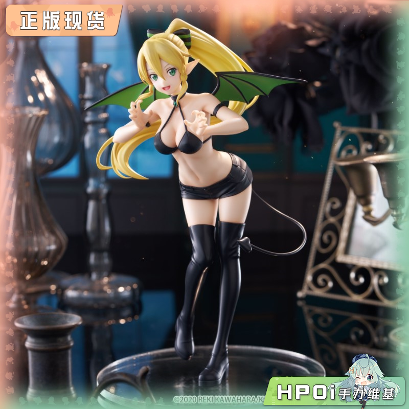 FuRyu 刀剑神域 BiCute Dark 莉法 手办