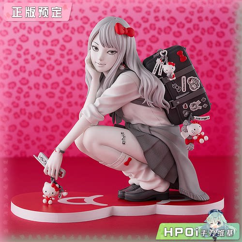 【Hpoi定金】GSC 伊藤润二 辣妹富江 Sanrio Hello Kitty 手办