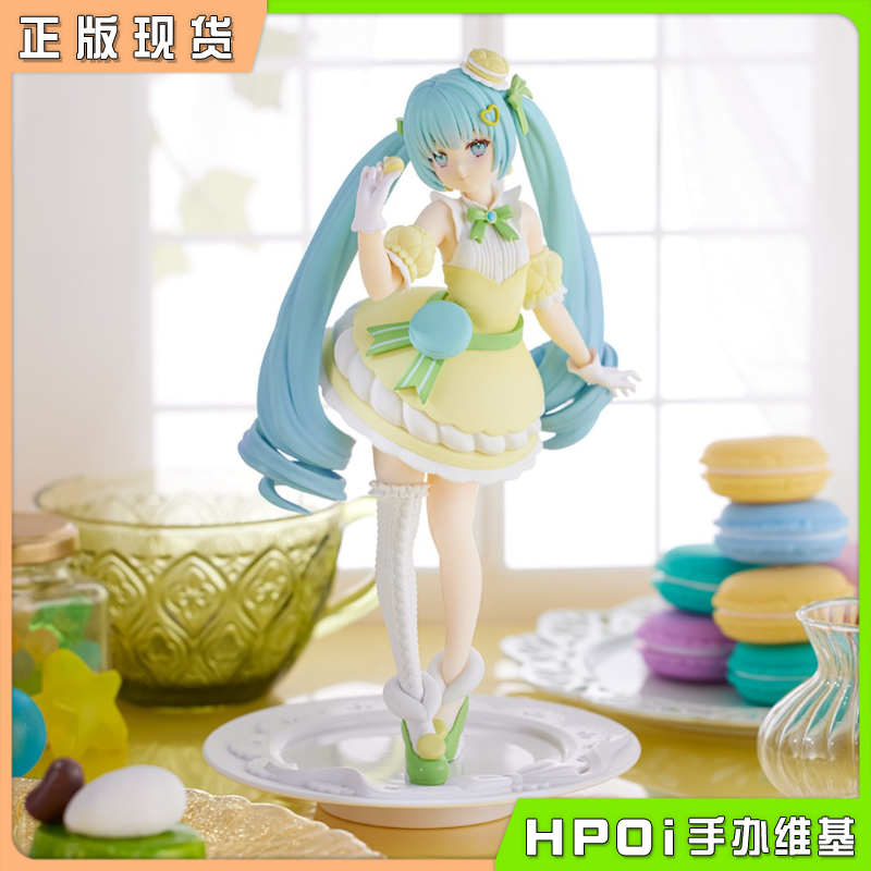 初音未来甜蜜马卡龙Furyu手办