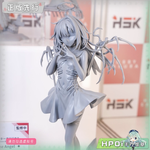 【Hpoi定金】HSK 骨天使 手办