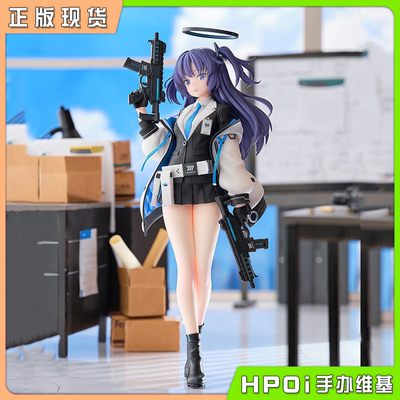 玩达乐韩国碧蓝档案早濑优香手办