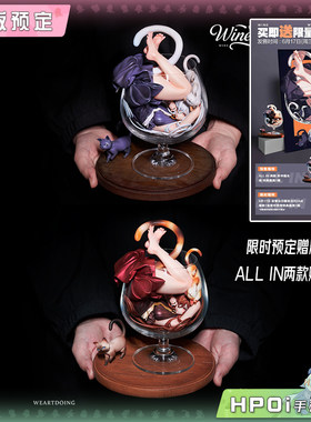 【Hpoi定金】WeArtDoing からあげ豆腐 杯中猫女 银月 绯夜 手办