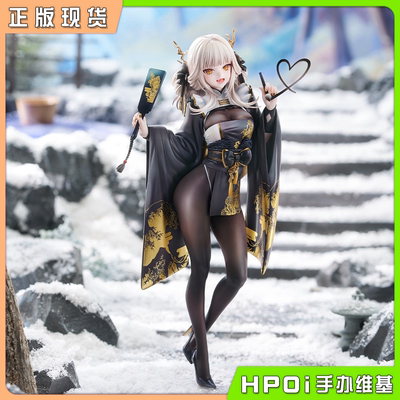 【Hpoi现货】GSC GSAS 胜利女神 妮姬 NIKKE 布兰儿 白兔 手办