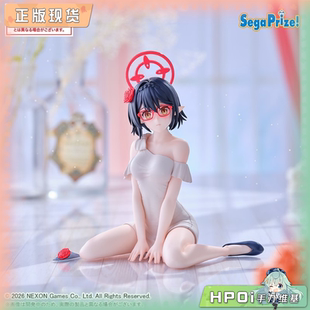 Hpoi现货 奥空绫音 SEGA 蔚蓝档案 景品手办 Yumemirize系列