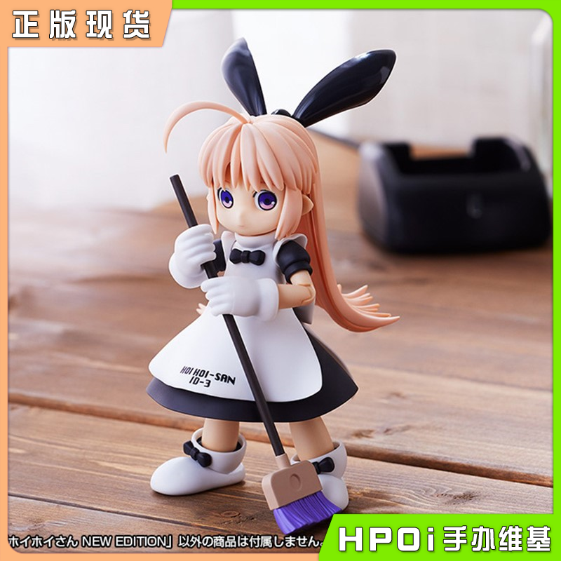 【Hpoi补款】寿屋 一击杀虫 小惠惠 新版 拼装模型 可动手办