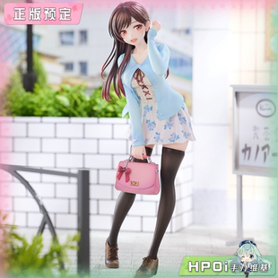 【Hpoi定金】HanaBee 租借女友 水原千鹤 手办