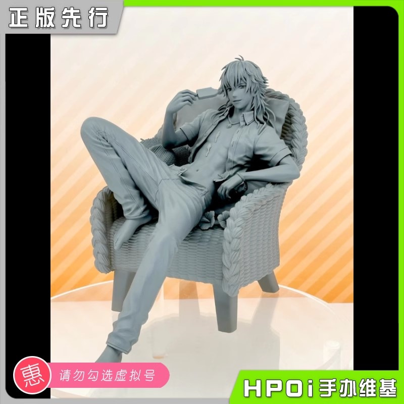 【Hpoi定金】quesQ DRAMAtical Murder  苍叶 手办