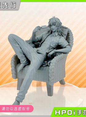 【Hpoi定金】quesQ DRAMAtical Murder  苍叶 手办