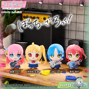【Hpoi定金】Bushiroad 孤独摇滚 Puchish 后藤独 毛绒 玩偶 周边