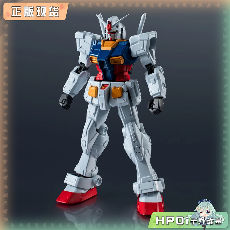 万代 GU 高达 元祖 RX-78-2 RENEWAL 成品可动手办