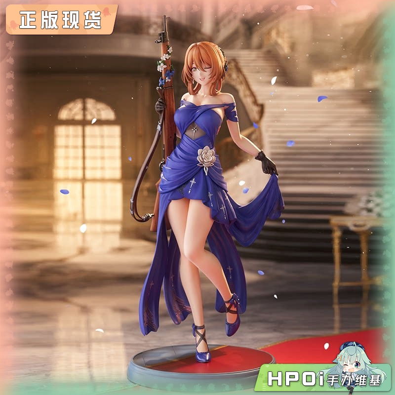 寿屋 少女前线2 追放 春田 灯火下的女王 手办