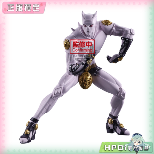 【Hpoi定金】眼镜厂 FigLife JOJO 不灭钻石 杀手皇后 景品手办