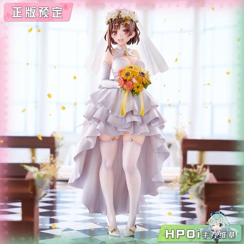 【Hpoi定金】quesQ 莱莎的炼金工房3 莱莎琳 斯托特 婚纱 手办
