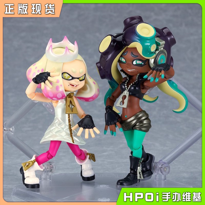 GSC 斯普拉遁 喷射战士 小姬 饭田 双人套装可动手办