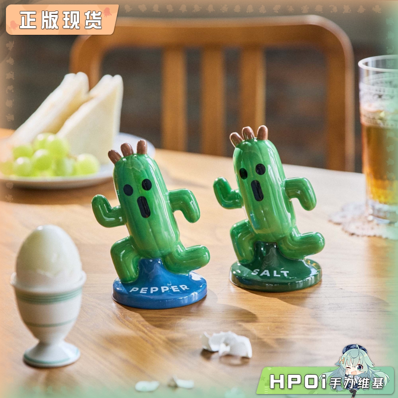 Square Enix 最终幻想 仙人掌 厨具 胡椒 盐 Q版手办