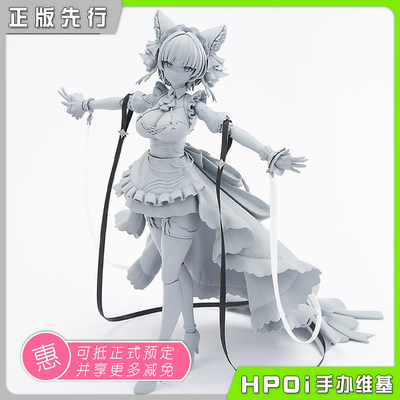 【Hpoi预定】APEX-TOYS ARCTECH 碧蓝航线 柴郡 机娘 可动手办