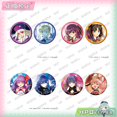 【Hpoi定金】角川 Fate FGO C107 视觉图 吧唧徽章套组 周边