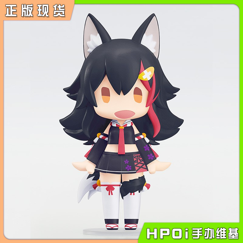 GSC HELLO GOOD SMILE hololive 大神澪 Q版 手办