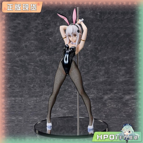 【Hpoi补款】FREEing 恶魔高中D×D 塔城小猫 兔女郎 手办