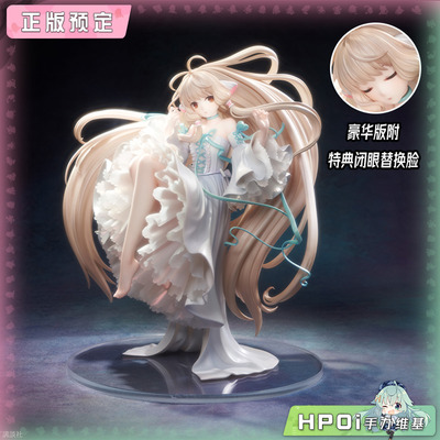 【Hpoi定金】MAGI ARTS 人形电脑天使心 小叽 手办