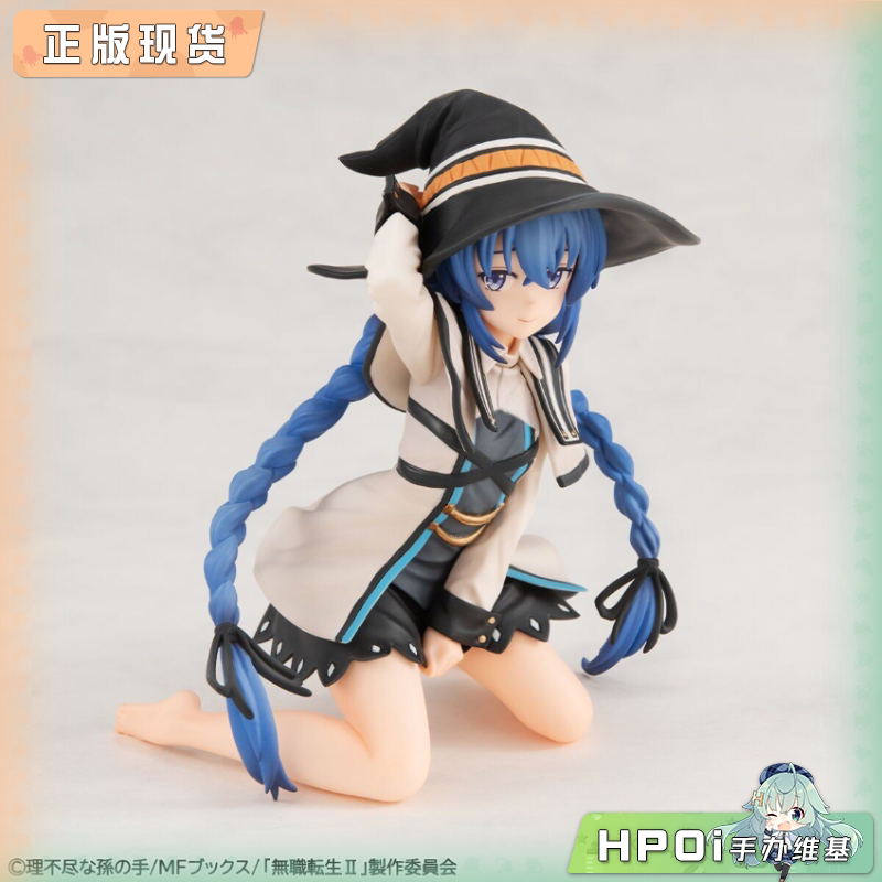 MegaHouse MH 无职转生 掌中 洛琪希 裸足版 手办