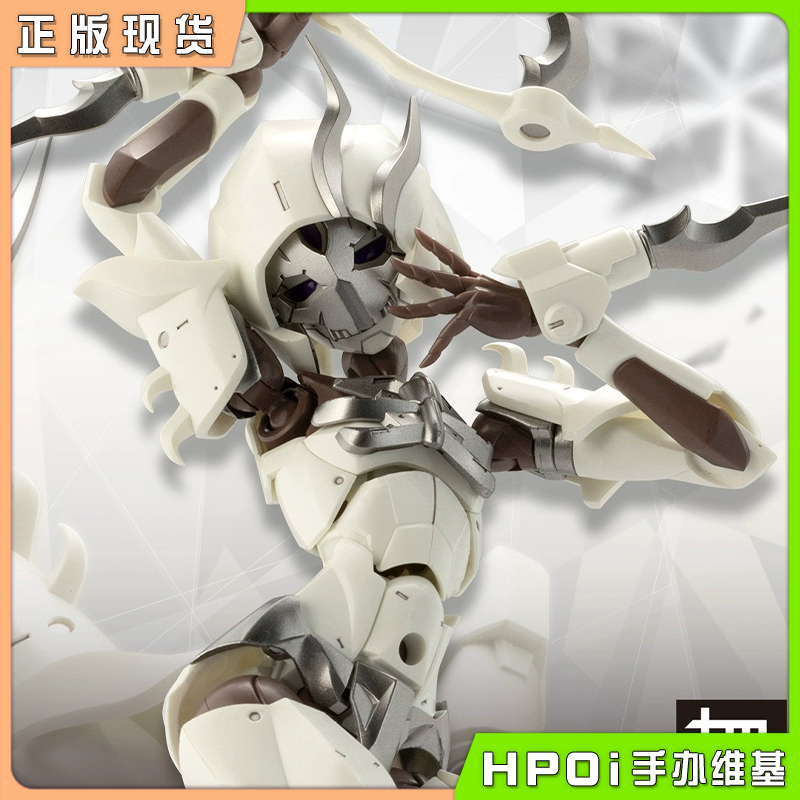 无限邂逅追踪者手办机娘