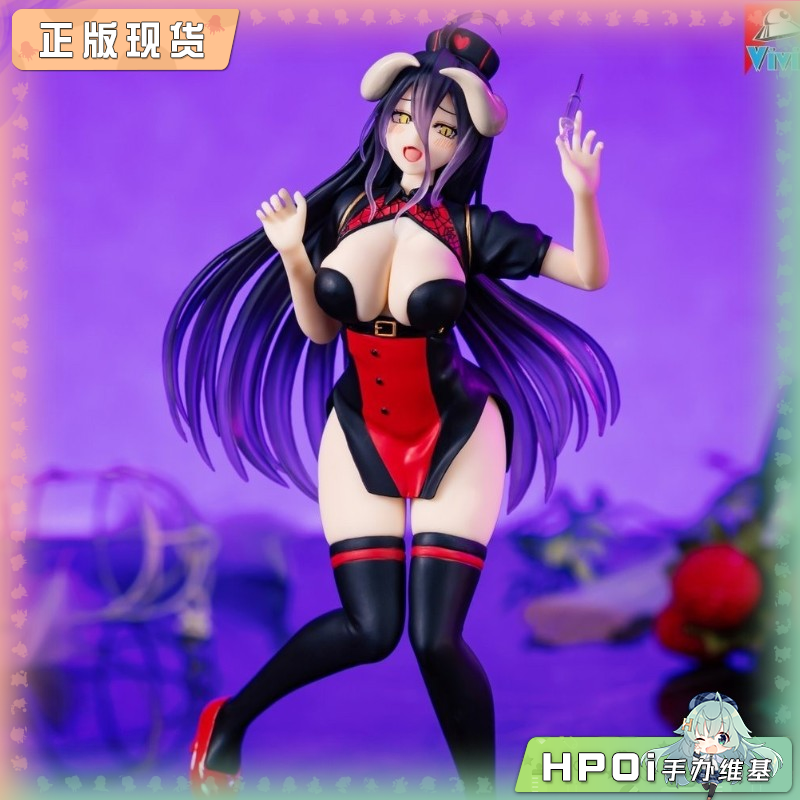 FANS OVERLORD Vivit  雅儿贝德 黑护士 景品手办