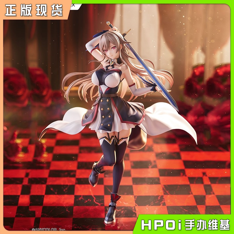 F:NEX 彩虹社 芙莲E露丝塔莉欧 vtb 虚拟主播 手办