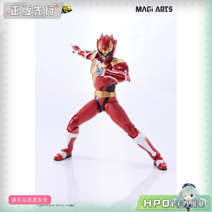 【Hpoi定金】MAGI ARTS 超星神格兰赛沙 射手赛沙 可动 手办