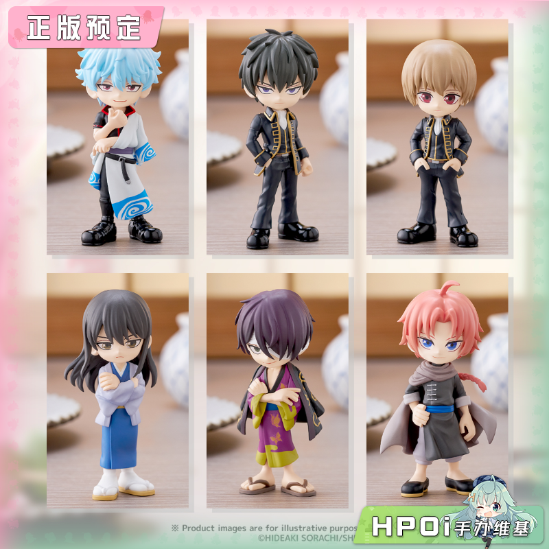 【Hpoi定金】Bushiroad 银魂 PalVerse 盲盒 全6种 Q版 手办