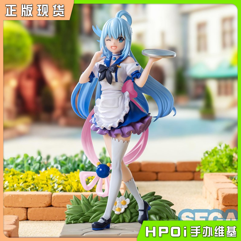 SEGA 为美好的世界献上祝福 素晴 阿库娅 景品 手办