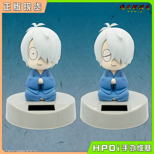 鬼太郎诞生 FANS 咯咯咯之谜 鬼太郎 景品手办 父亲 Hpoi现货