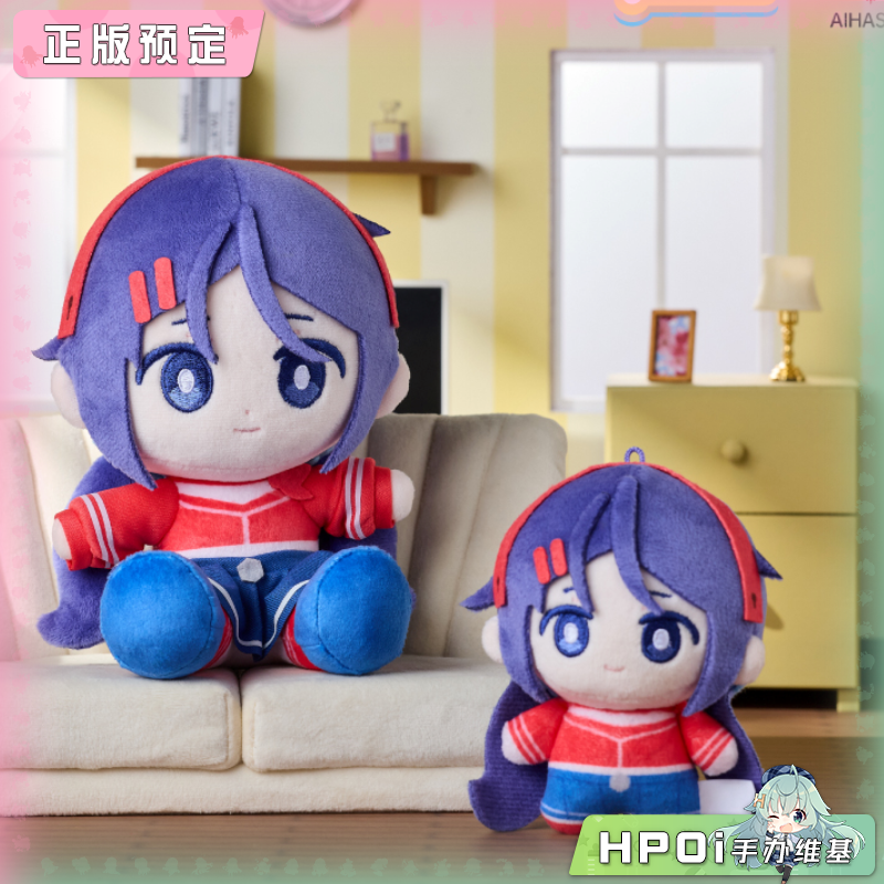 【Hpoi定金】青时雨 米塔 MiSide fufu PuniPuni 挂件 玩偶